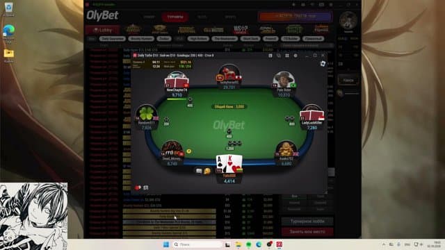 goatyato0_0 playing Poker - Live Casino Stream