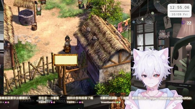 琚琚 playing Just Chatting - Live Casino Stream