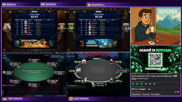 grr127127 playing Poker - Live Casino Stream