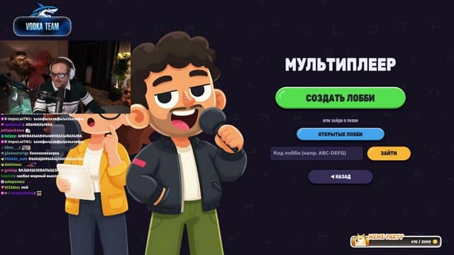 GUACAMOLEMOLLY playing Just Chatting - Live Casino Stream