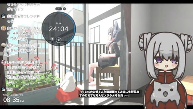 はい_いろ_ playing Just Chatting - Live Casino Stream