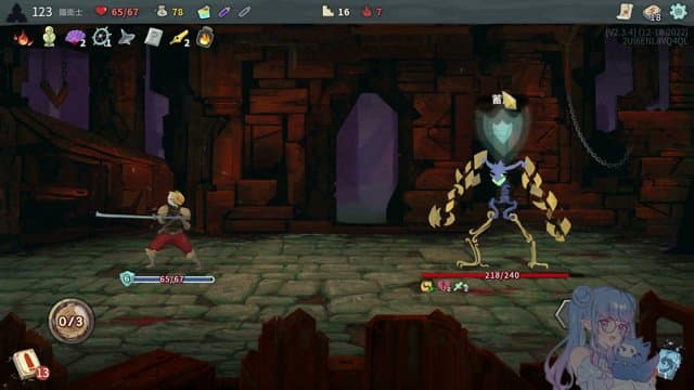 彥接 playing Just Chatting - Live Casino Stream