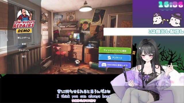 喰_はむ playing Just Chatting - Live Casino Stream