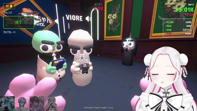 花雲らむ playing Gamble With Your Friends - Live Casino Stream