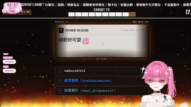 花卷 playing Just Chatting - Live Casino Stream