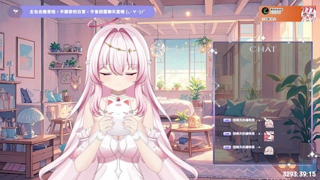 花娜_ playing Just Chatting - Live Casino Stream