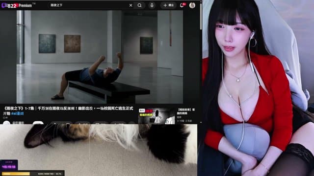 涵涵0501 playing Just Chatting - Live Casino Stream
