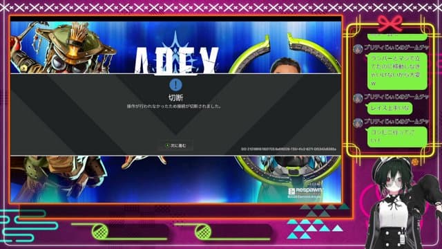 ハル963 playing Apex Legends - Live Casino Stream