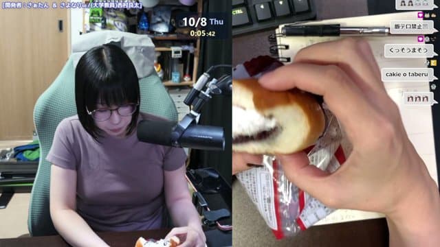 はるどし playing Just Chatting - Live Casino Stream