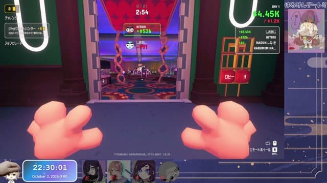 晴海みか playing Gamble With Your Friends - Live Casino Stream