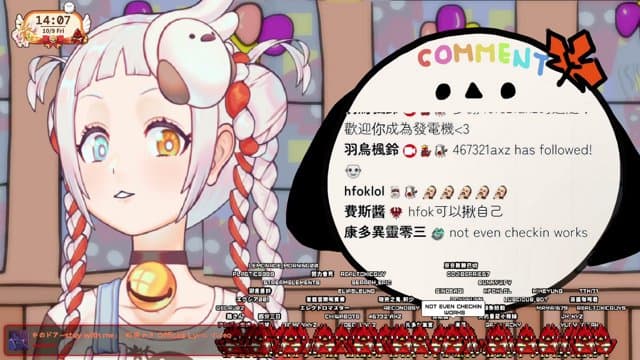 羽鳥楓鈴 playing Just Chatting - Live Casino Stream