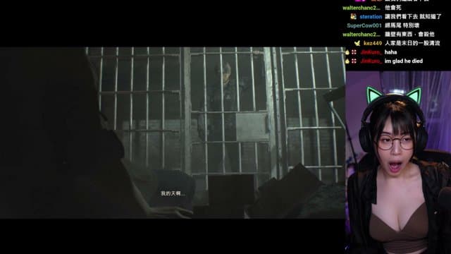 紀奈奈 playing Just Chatting - Live Casino Stream