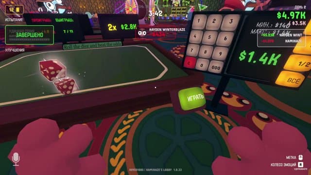 hayden_winter playing Gamble With Your Friends - Live Casino Stream