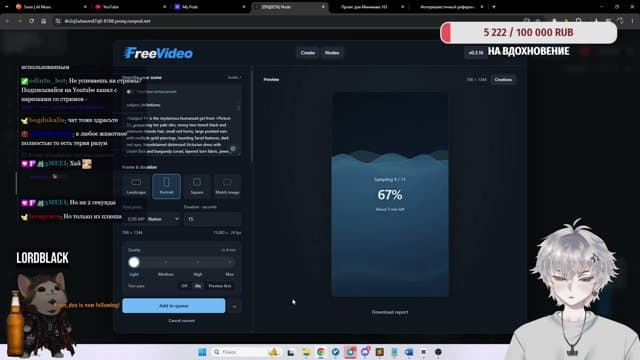 heimdalltn playing Just Chatting - Live Casino Stream