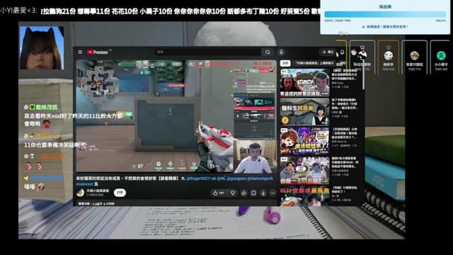 hello_yiyi playing Just Chatting - Live Casino Stream