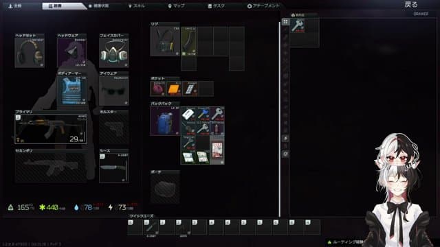 HINAa_tt playing Escape from Tarkov - Live Casino Stream