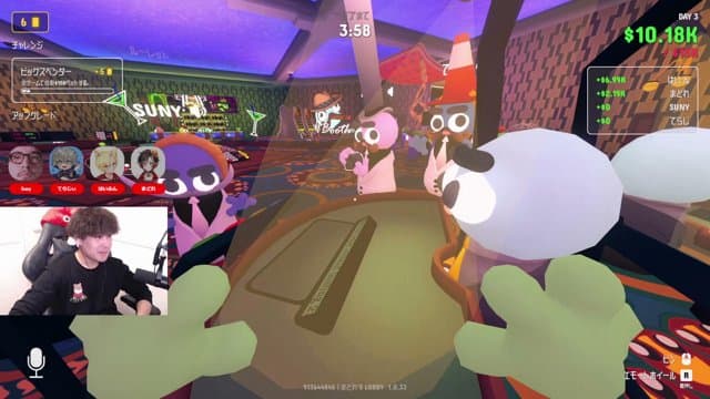 はぃふん playing Gamble With Your Friends - Live Casino Stream