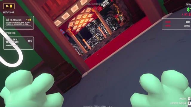 hiro12164 playing Gamble With Your Friends - Live Casino Stream