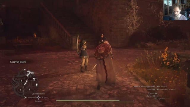 hroma playing Dragon's Dogma II - Live Casino Stream