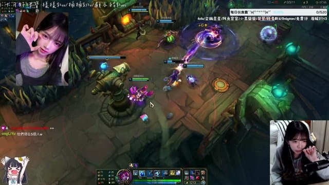 咪捺桑 playing Just Chatting - Live Casino Stream