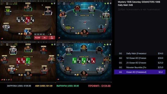 HuanMatos playing Poker - Live Casino Stream