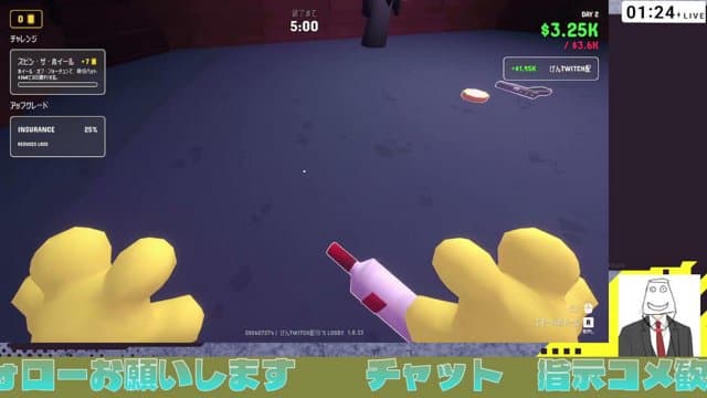 フゲン playing Gamble With Your Friends - Live Casino Stream