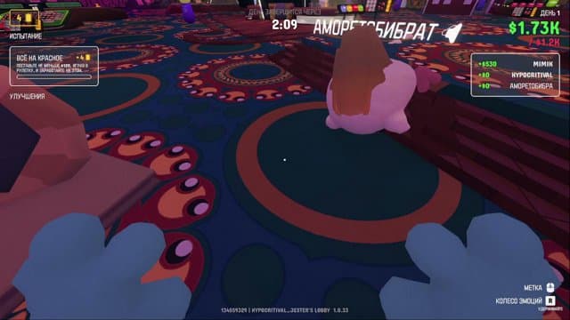 hypocritical_jester playing Gamble With Your Friends - Live Casino Stream