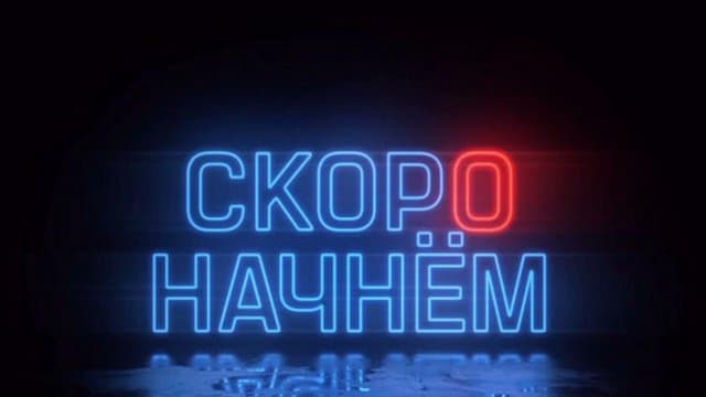 i1opertoo playing Virtual Casino - Live Casino Stream