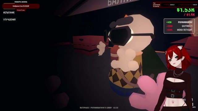 iamgnom_ playing Gamble With Your Friends - Live Casino Stream