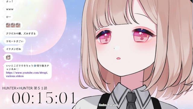 るぴぃ playing Just Chatting - Live Casino Stream