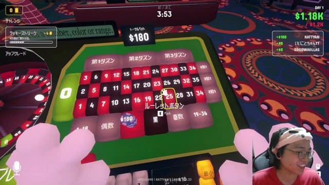 いいことちゃん playing Gamble With Your Friends - Live Casino Stream