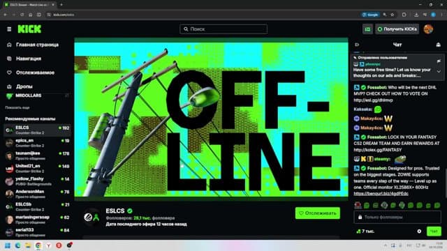 iJeSk playing Slots - Live Casino Stream