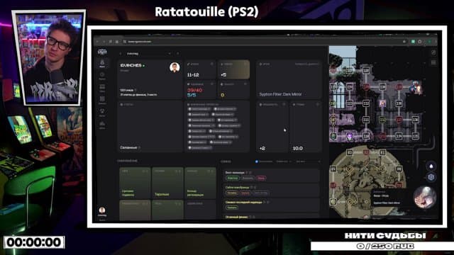 irvincheg playing Just Chatting - Live Casino Stream