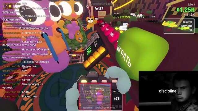 itssyr1x playing Gamble With Your Friends - Live Casino Stream
