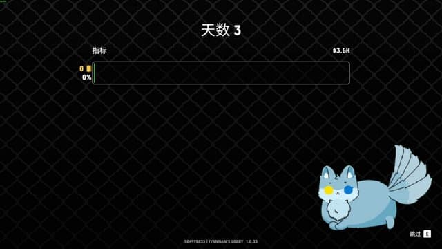 伊雁南 playing Gamble With Your Friends - Live Casino Stream