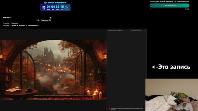 JackLooney playing I'm Only Sleeping - Live Casino Stream