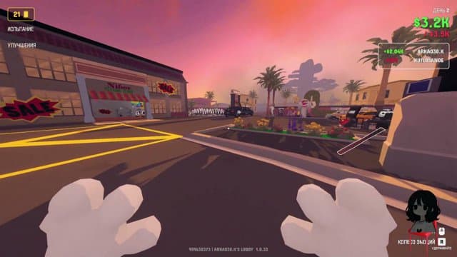 jegormejster playing Gamble With Your Friends - Live Casino Stream
