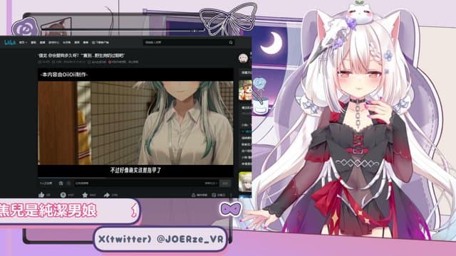 焦兒 playing Just Chatting - Live Casino Stream