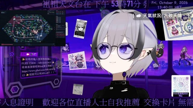 袓袓 playing Just Chatting - Live Casino Stream