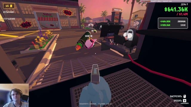 Joshuaoffc playing Gamble With Your Friends - Live Casino Stream