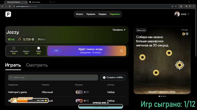 Jozzy19 playing Just Chatting - Live Casino Stream
