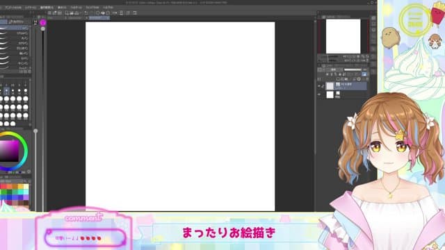 じゃがいもころっけ playing Just Chatting - Live Casino Stream