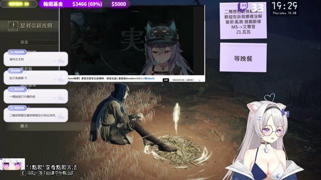 影月です playing Just Chatting - Live Casino Stream