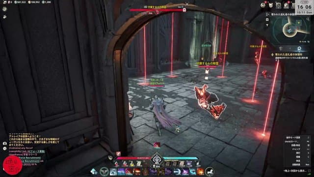 過密化 playing AION 2 - Live Casino Stream