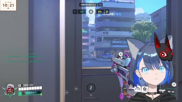 叶歌 playing Overwatch - Live Casino Stream
