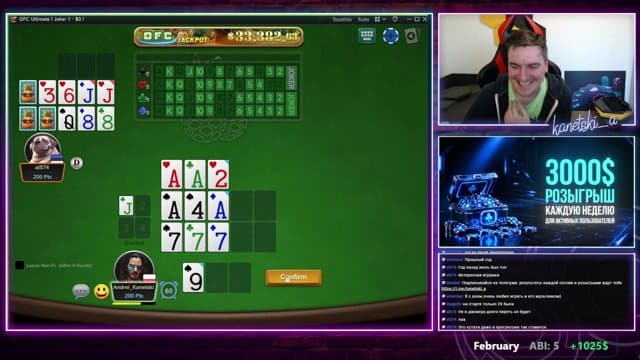 Kanetski_A playing Poker - Live Casino Stream