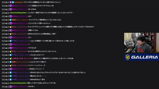 かんせる playing Just Chatting - Live Casino Stream