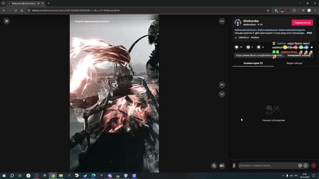 karaseevich playing Just Chatting - Live Casino Stream