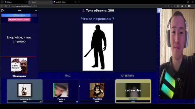 kare9340 playing Just Chatting - Live Casino Stream