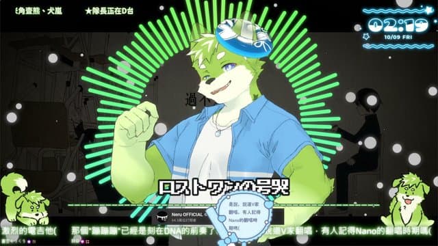 毛絨絨弦星 playing Just Chatting - Live Casino Stream